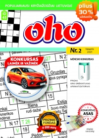 ID 45 OHO ID 45 OHO