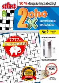 ID 42 2xoho ID 42 2xoho